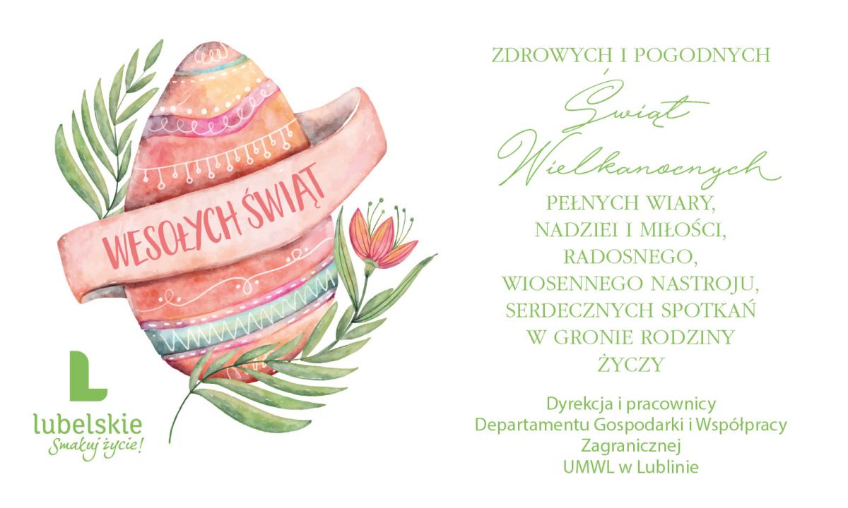 Kartka Świąteczna Wielkanoc 2017