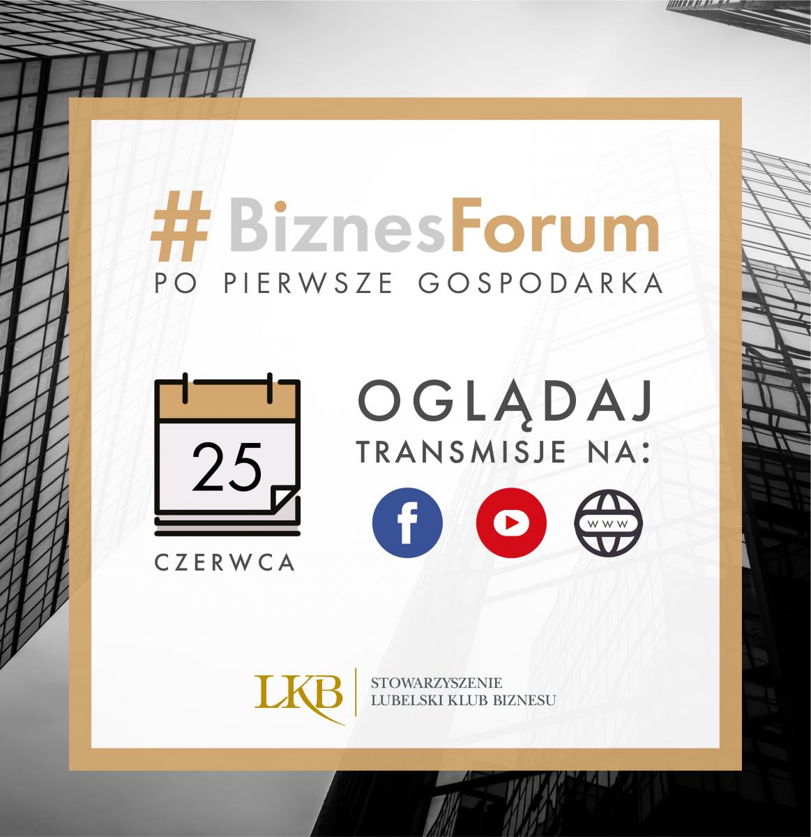 biznes_forum.jpg